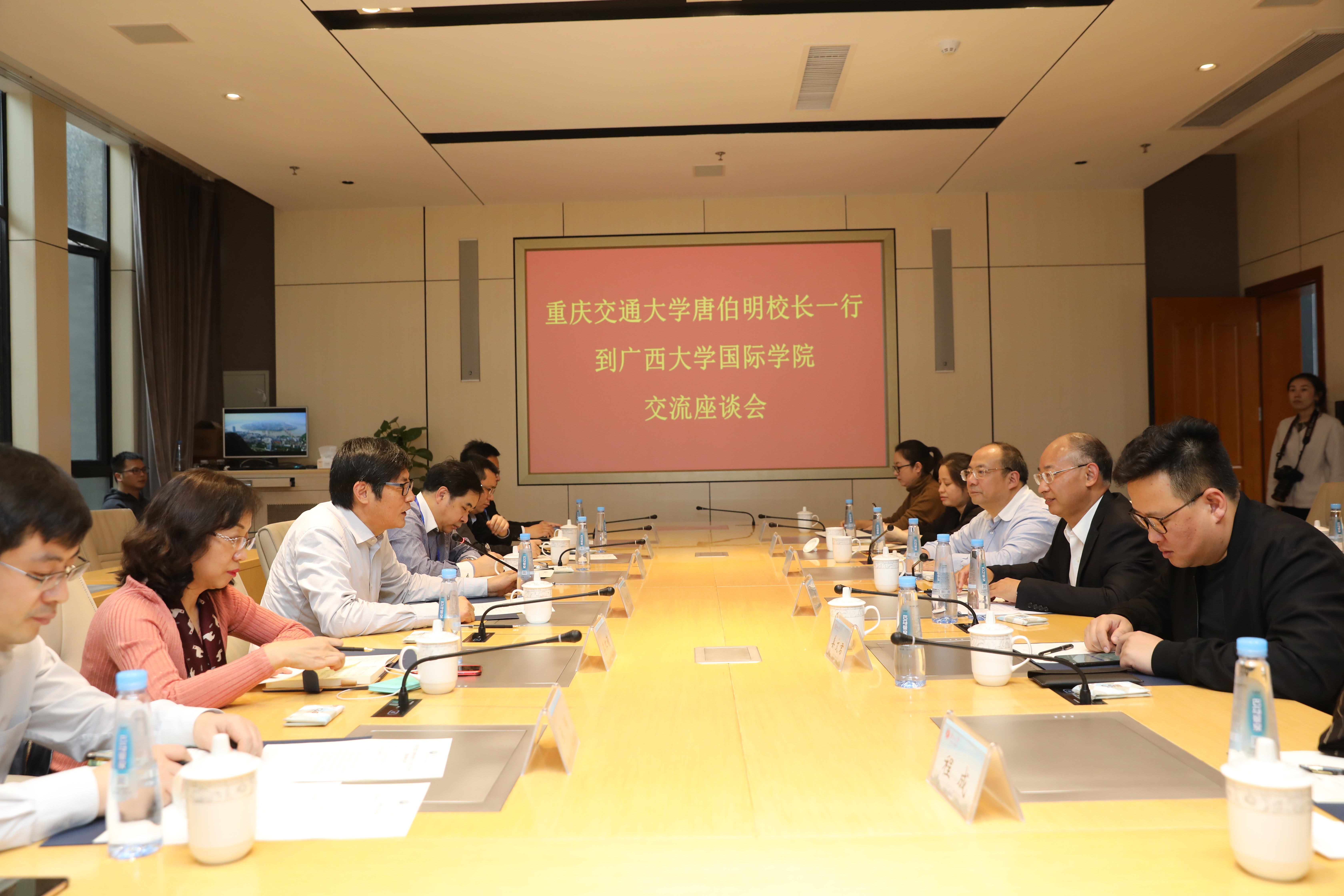 重庆交通大学校长唐伯明一行莅临我院参观座谈